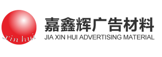 金華市中藍(lán)機械制造有限公司